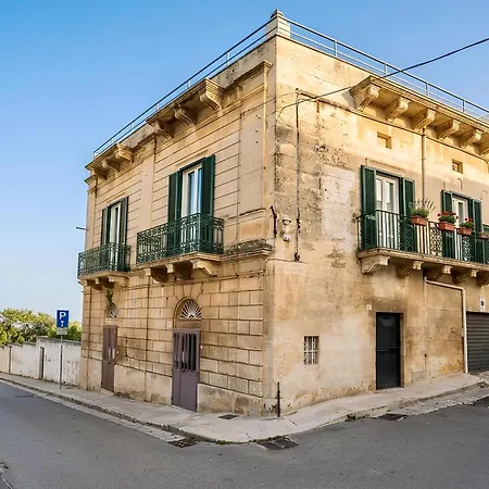 La Terrazza Di Don Peppino Apartment *